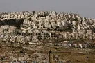 رژیم صهیونیستی شهرک‌ سازی‌ ها در «قدس اشغالی» را گسترش می‌دهد