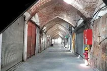 لطفا ما را هم ببینید