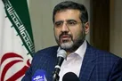 مراسم اختتامیه «طرح نشان ایرانی 2» برگزار شد