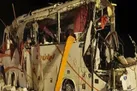واژگونی اتوبوس تیم فوتسال در جاده چالوس +عکس