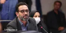 نگاهی بر عملکرد شورای اسلامی استان سمنان به مناسبت روز شوراها