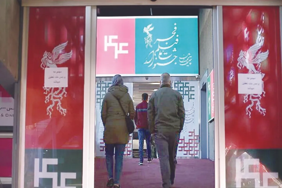 ضربان تند جشنواره در روز دوم