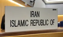 تهران: پیشنهاد درباره تنگه هرمز سیاسی و فاقد مبنای حقوقی است