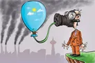 مردن ازبی‌هوایی!