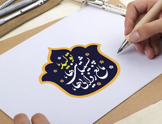 پشتیبانی از تولید و رفع موانع از سر راه سرمایه‌گذار، حمایت از کشور است