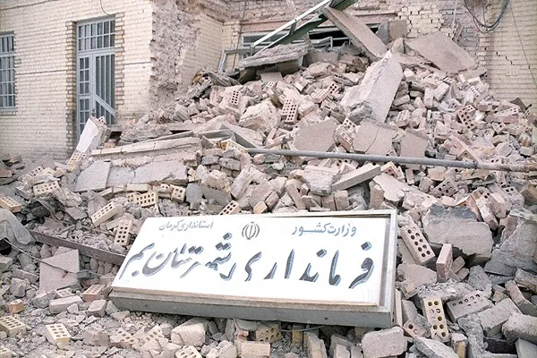 آسمان هست غزل هست کبوتر داریم...