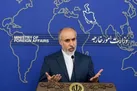برنامه هسته ای ایران صلح آمیز است
