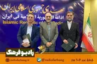 انتصاب سرپرست جدید گروه ادب، هنر و قائم‌مقام شبکه رادیویی فرهنگ 