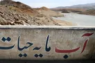الگوی مصرف آب هر مشترک ۱۳۰ لیتر در شبانه روز شد
