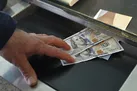 عکس | شرایط فروش ارز با کارت ملی تغییر کرد