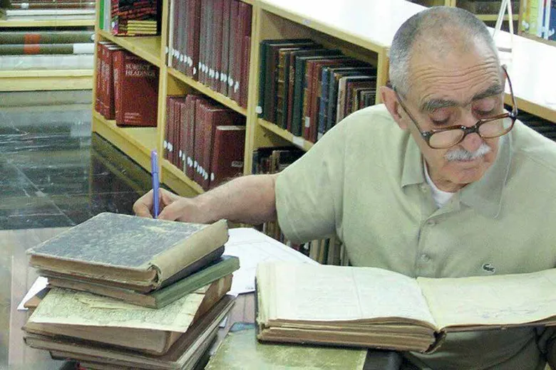 ارج‌نامه ایرج
