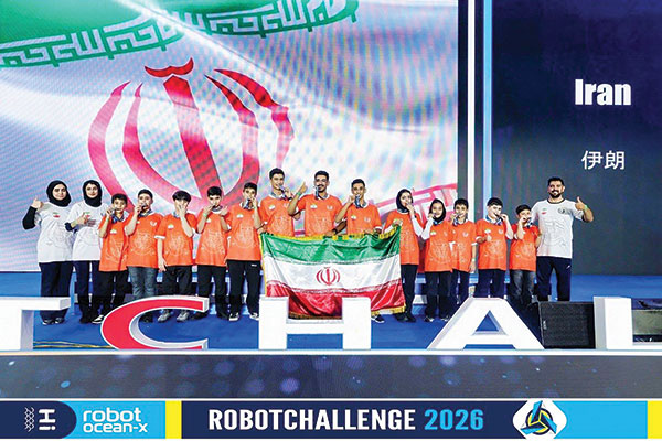 دست بالای ایران در مسابقات جهانی رباتیک