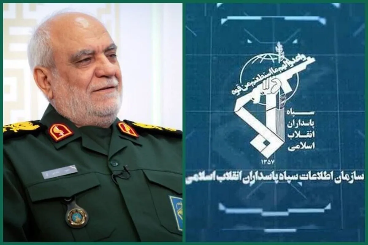 سازمان اطلاعات سپاه: از عاملان به شهادت رسیدن سردار خادمی انتقام می‌گیریم