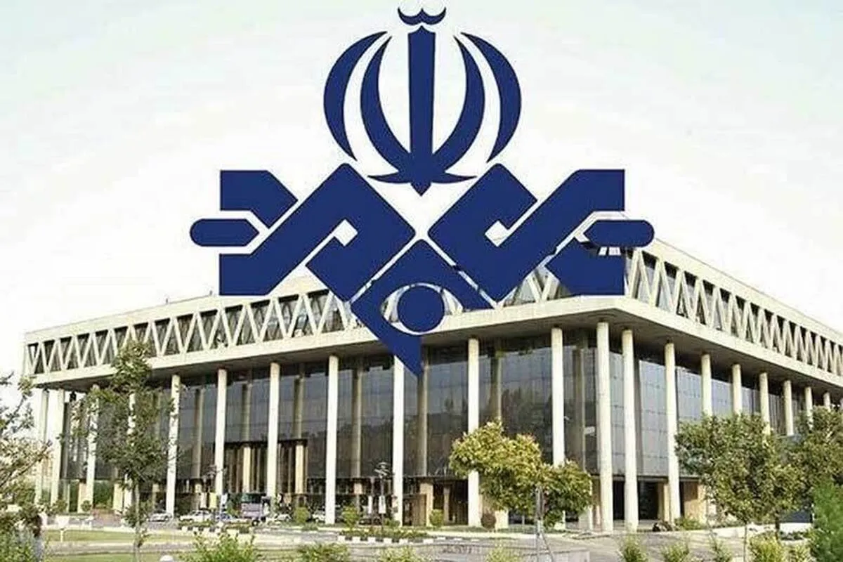 رسانه ملی در سنجش ترازوی دوساله عدالت و هویت 