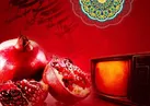 شب‌نشینی با تلویزیون