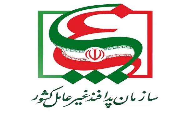 اعطای مدال عالی پدافند غیرعامل به «علی لندی»