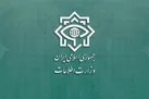 ضربه وزارت اطلاعات به عناصر دیگری از شبکه‌ گسترده‌ تروریستی - صهیونیستی