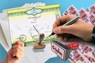 دستگیری عامل جعل و فروش مدارک تحصیلی در کرمان 