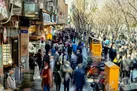 بازار بزرگ تهران ۲ هفته تعطیل شد