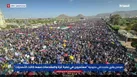 راهپیمایی میلیونی‌ یمنی‌ ها در حمایت از غزه
