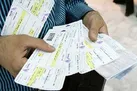 افزایش چراغ خاموش بلیت هواپیما
