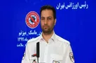 ضرب و شتم تکنسین اورژانس تهران