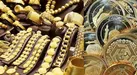 جدول | قیمت سکه و طلا در بازار چند؟