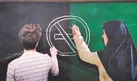 سینه پر دود دود دود...!
