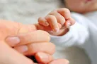 شروع یک تغییر