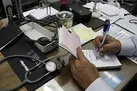 نسخه مهار زیر میزی