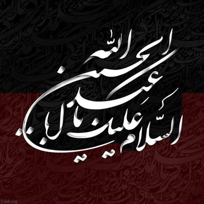 عکس پروفایل محرم 99