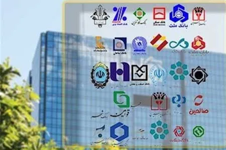 دلایل کاهش نرخ سود بانکی از نظر رئیس کل بانک مرکزی