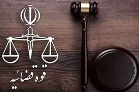 تکذیب ادعا‌های رسانه‌ های معاند درباره اجرای حکم قصاص شایان سعیدپور