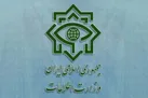 انهدام بزرگ‌ترین شبکه اخلالگر مالی و بنگاه‌های قمار آنلاین مرتبط با انگلستان
