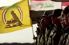 آمریکا حق مداخله در قانون حشد الشعبی را ندارد