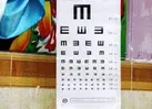 ۱۵هزار و ۲۰۰ کودک ایلامی سنجش بینایی شدند