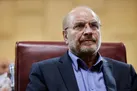 قالیباف: ایران نه جنگ تحمیلی و نه صلح تحمیلی را تحمل نمی‌کند