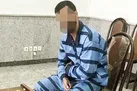معمای آخرین قرار شبانه ۲ رفیق
