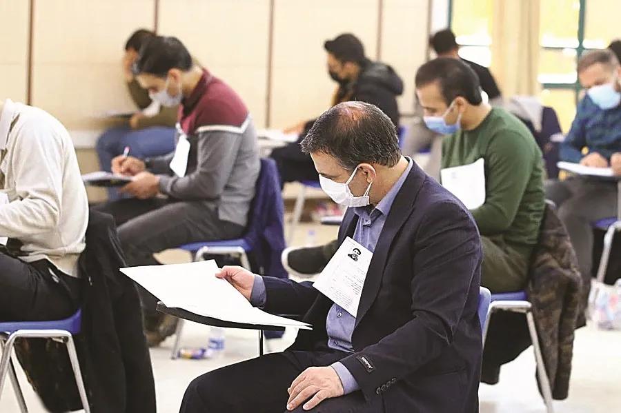 پشت‌پرده تعیین قیمت آزمون‌های‌سراسری
