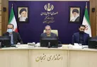 پیچ اقتصادی را با موفقیت پشت سر خواهیم گذاشت