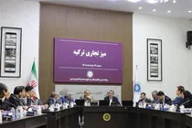بررسی چالش‌های حمل‌ونقل ریلی، تعرفه‌های ترجیحی و موانع تجاری بین ایران و ترکیه