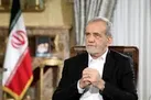 پزشکیان خطاب به یمنی‌ها: تمام قد حامی شما هستیم