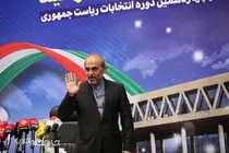 گزارش تصویری | نشست خبری رئیس سازمان صداوسیما در آستانه انتخابات