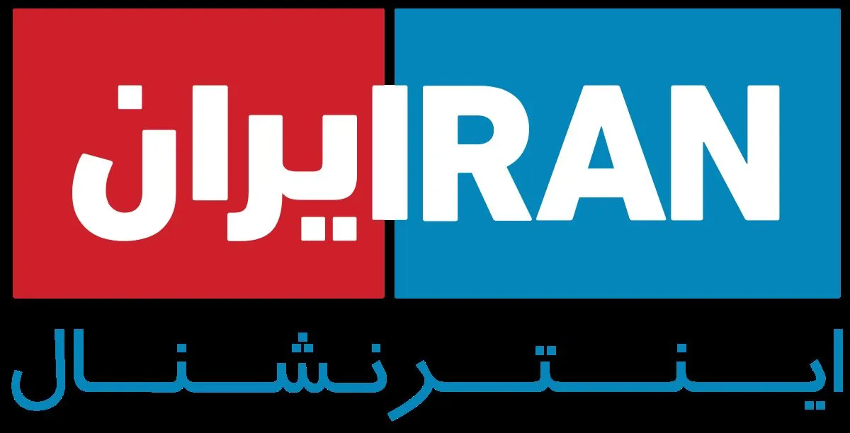 اینترنشنال، شمشیر آرایش‌شده داعش