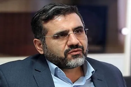 مشکل 