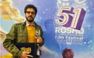 درخشش فیلمسازان یزدی در جشنوراه رشد