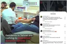 شگفتی رسانه‌های بین المللی از اهدای خون در ایران