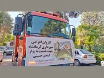 شهردار کرمانشاه: خدمت به زائران اربعین افتخاری بزرگ است