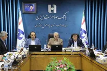 روند نسبتا مناسب جذب ۱۴.۸ همت تسهیلات سفر ریاست جمهور