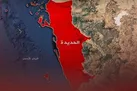 حمله جدید آمریکا به الحدیده یمن